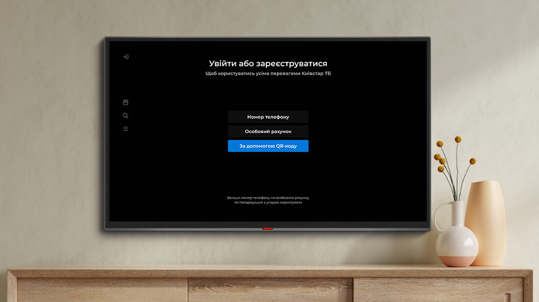 How to login Kyivstar Tv
